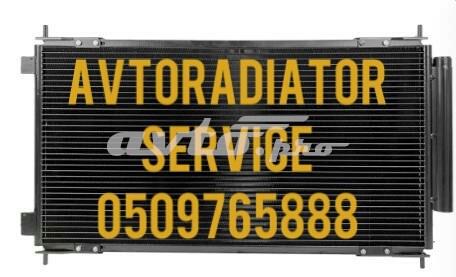 Трубопроводы и радиатор кондиционера 80110SWYG01 HONDA