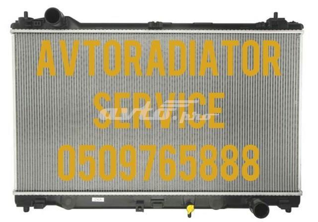 80D1081 POLCAR Радиатор купить в Ужгород