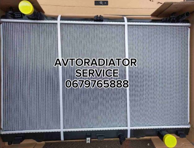 Радиатор охлаждения 80D1082 POLCAR