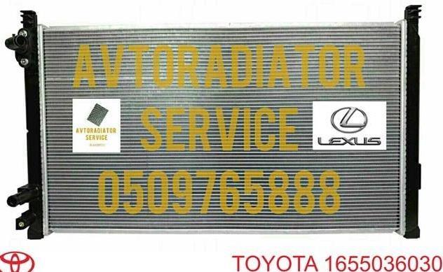 80D1083 Интеркулер купить Одесса