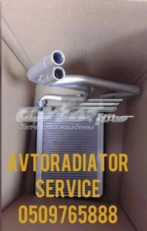 Радиатор отопителя 8137N81 POLCAR