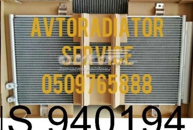 Радиатор охлаждения кондиционера 8138K8C1S POLCAR