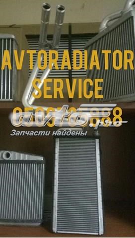Радиатор отопителя 8178N81 POLCAR