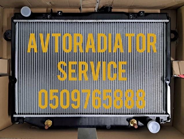 Радиатор системы охлаждения двигателя 8179084 POLCAR