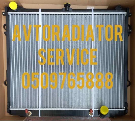 Радиатор охлаждения 8184081 POLCAR