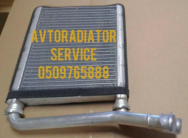 Радиатор отопителя 8192N81 POLCAR