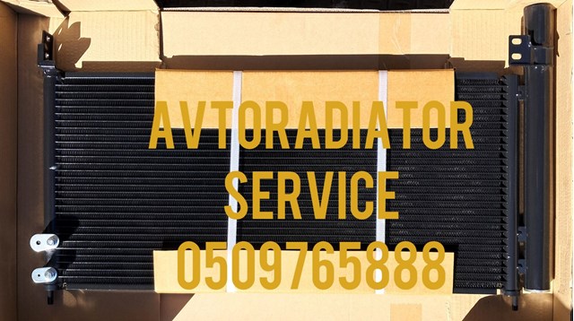 81E2K8C2 POLCAR Радиатор кондиционера купить в Украина