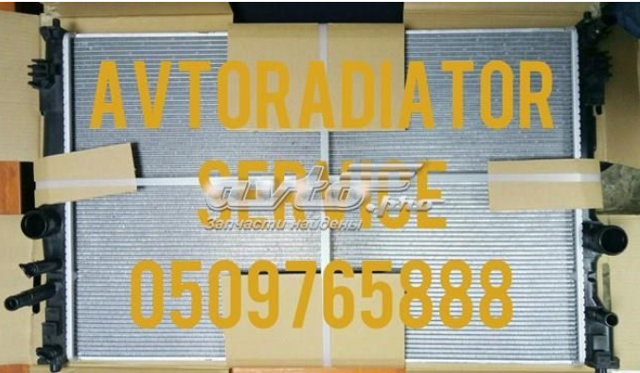 Радиатор основной 81E4082 POLCAR