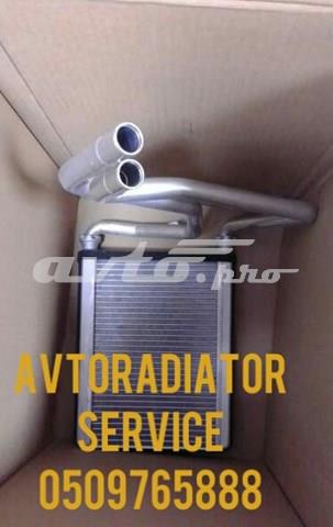 Радиатор печки polcar camry 30 02-06, с трубками отличного качества 8710706040