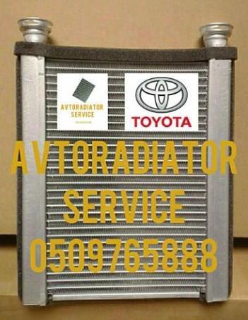 Радиатор печки 8710707020 MARKET (OEM)