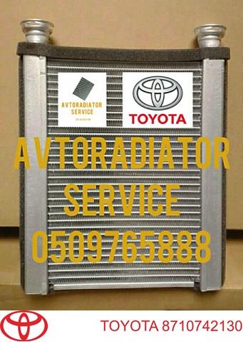 Радиатор отопителя 8710742130 TOYOTA