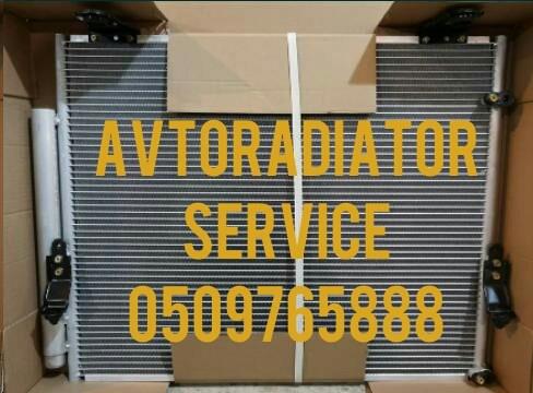 884600C100 Радиатор кондиционера купить Винница