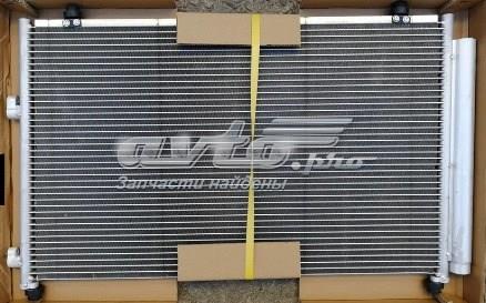 Радиатор системы охлаждения кондиционера 8846042110 TOYOTA