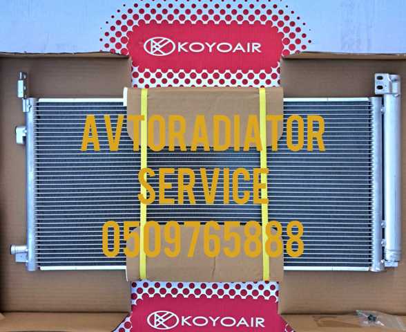 Конденсатор системы охлаждения 884A008010 MARKET (OEM)