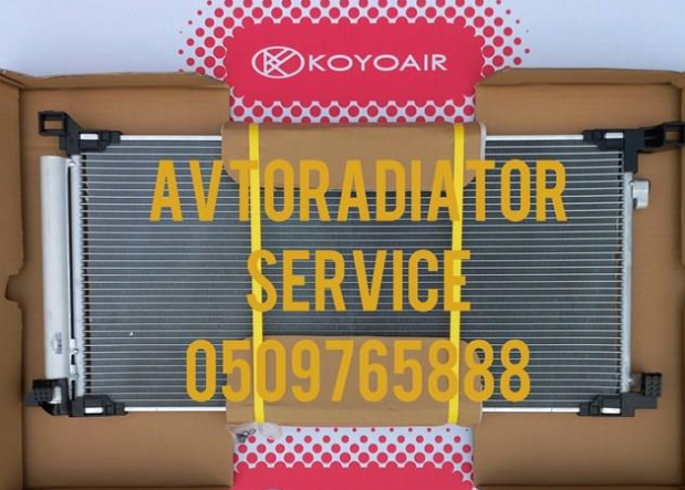 884A076010 Радиатор кондиционера купить Львов