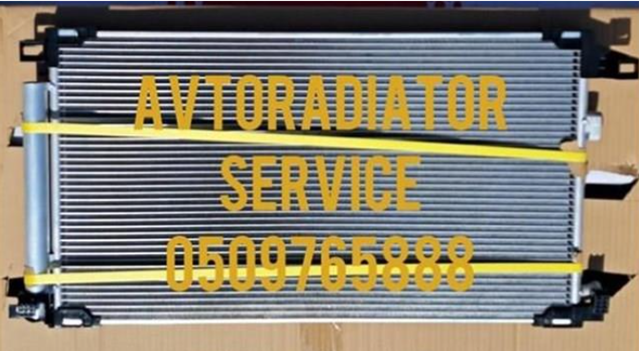 884A076010 Радиатор кондиционера купить Кривой Рог