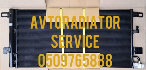 Трубопроводы и радиатор кондиционера 8W0816421J MARKET (OEM)