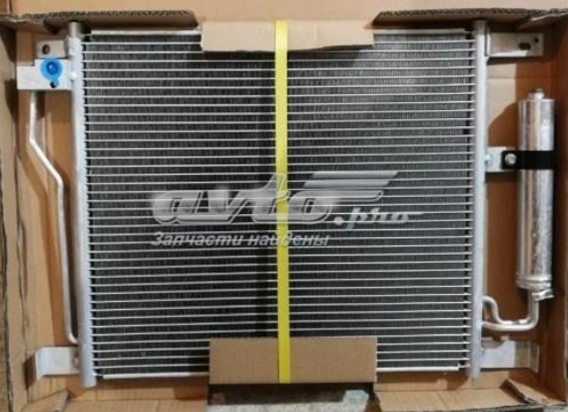 Трубопроводы и радиатор кондиционера 921103DD0A NISSAN
