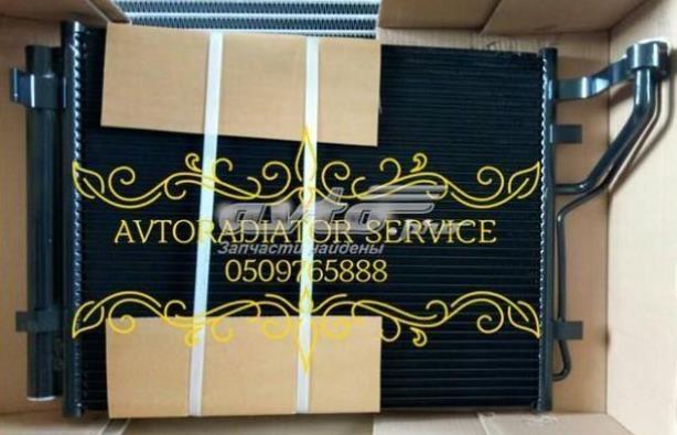940007 Радиатор кондиционера купить Павлоград