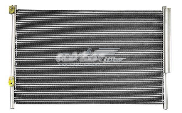 Конденсатор 9531063J00 MARKET (OEM)