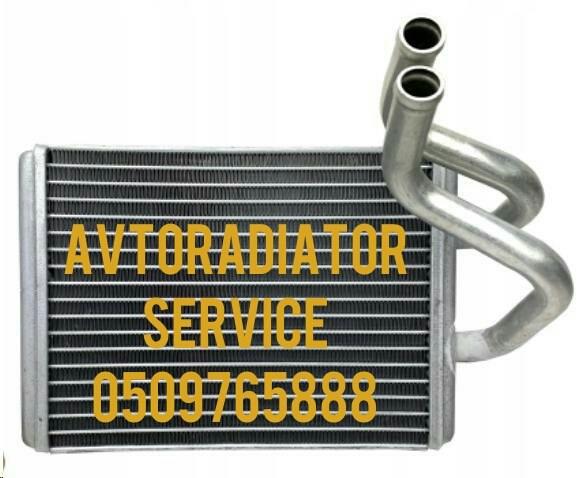 Корпус печки в сборе 972003E060 HYUNDAI