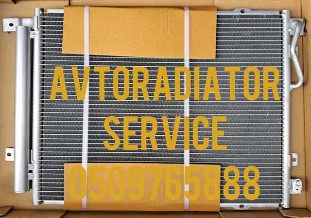 Конденсатор 976063E601 HYUNDAI
