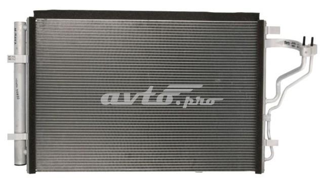 Конденсатор кондиционера 976063X601 HYUNDAI