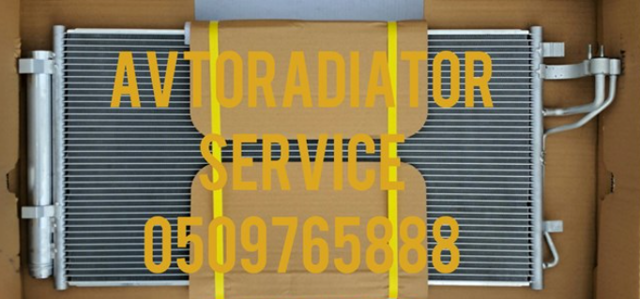 Радиатор системы охлаждения кондиционера 976064R001 HYUNDAI