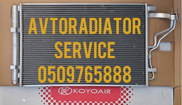 Конденсатор 97606A7000 MARKET (OEM)