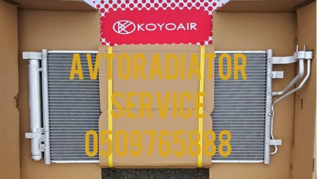 Трубопроводы и радиатор кондиционера 97606A8100 MARKET (OEM)