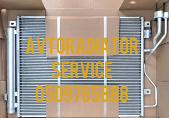 Конденсатор 97606D4100 HYUNDAI