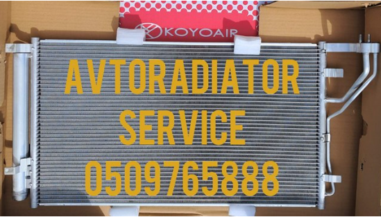 HYUNDAI 97606D5000 Радиатор кондиционера в наличии Кривой Рог