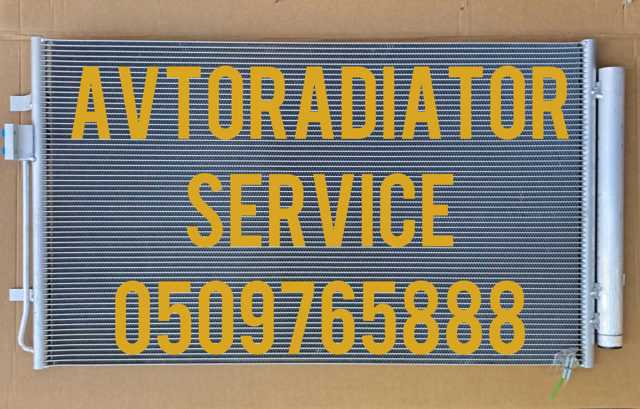 HYUNDAI 97606P2500 Радиатор кондиционера в наличии Ровно