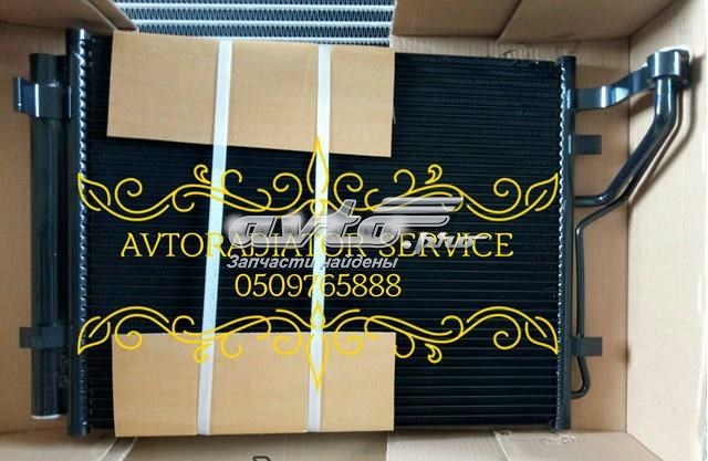 MAXGEAR AC848569 Радиатор кондиционера в наличии Ужгород