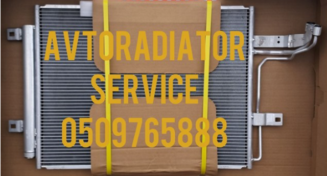 BDGF61480A MAZDA Радиатор кондиционера купить в Винница