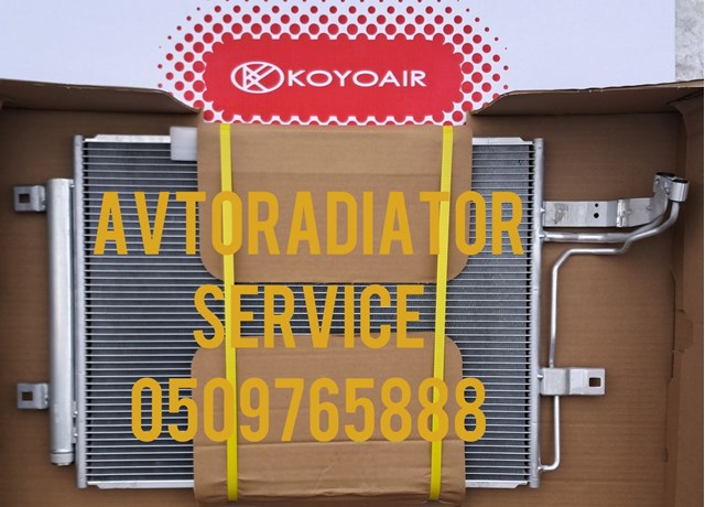 BDGF61480A MAZDA Радиатор кондиционера купить в Винница