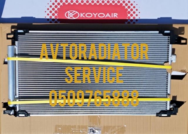 KOYORAD CD011039 Радиатор кондиционера в наличии Чернигов