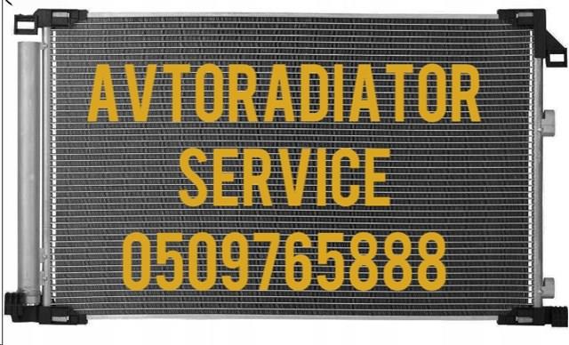 Трубопроводы и радиатор кондиционера CD011043 KOYORAD