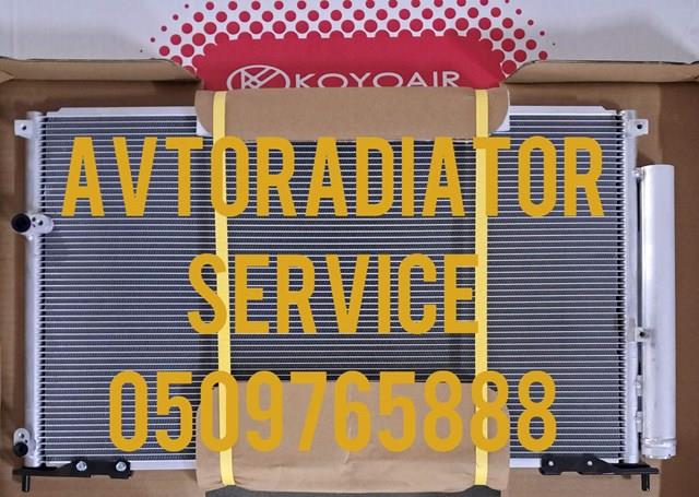 CD080383 KOYORAD Радиатор кондиционера купить в Сумы