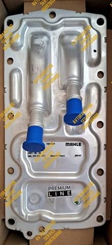 MAHLE CI403000P Интеркулер в наличии Сумы