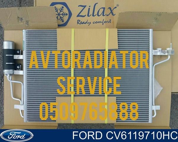 CV6119710HC FORD Радиатор кондиционера купить в Львов