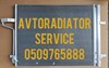 Трубопроводы и радиатор кондиционера DV6119710BD FORD
