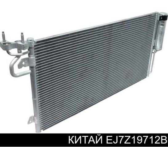 Конденсер EJ7Z19712B КИТАЙ