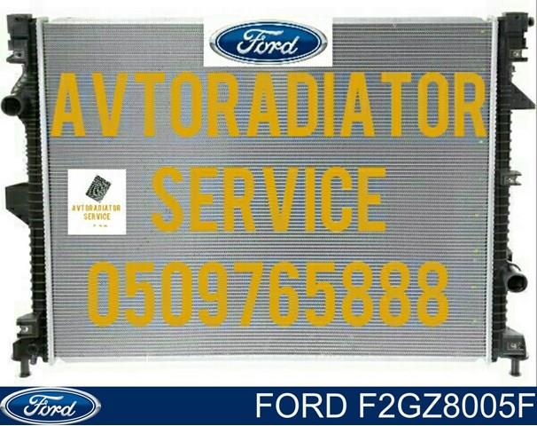 Радиатор охлаждения двигателя F2GZ8005F FORD