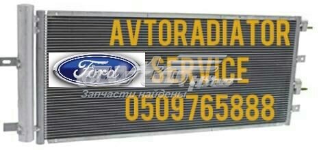 Трубопроводы и радиатор кондиционера HG9Z19712A MARKET (OEM)