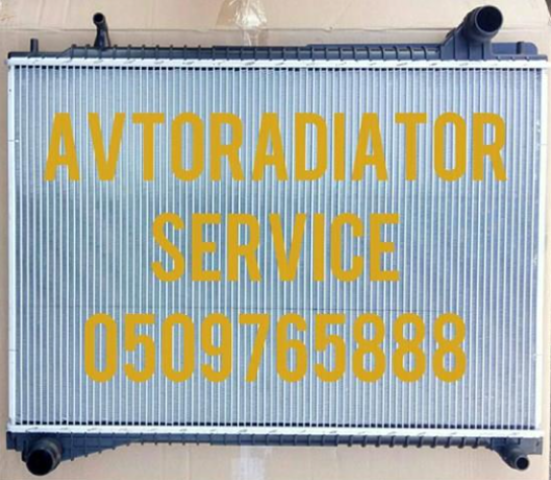 LR092460 LAND ROVER купить в Днепр