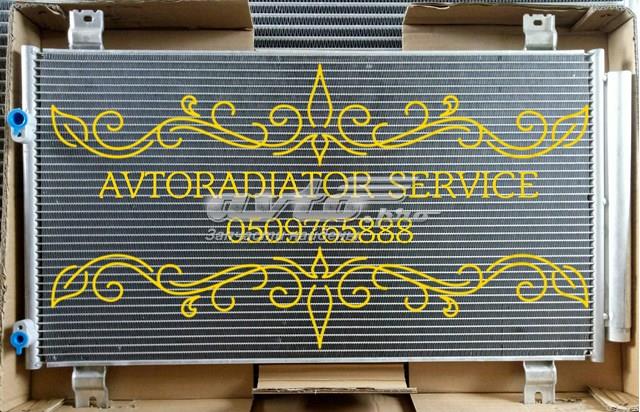 Радиатор охлаждения кондиционера Митсубиси Грандис