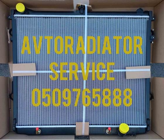 Радиатор PL012203 KOYORAD
