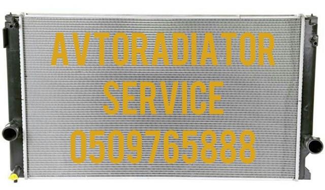 Радиатор охлаждения PL013183 KOYORAD