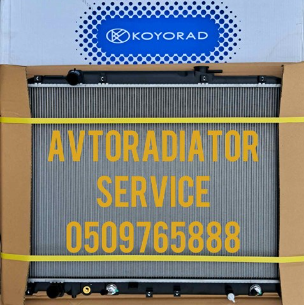 KOYORAD PL082179 Радиатор в наличии Запорожье